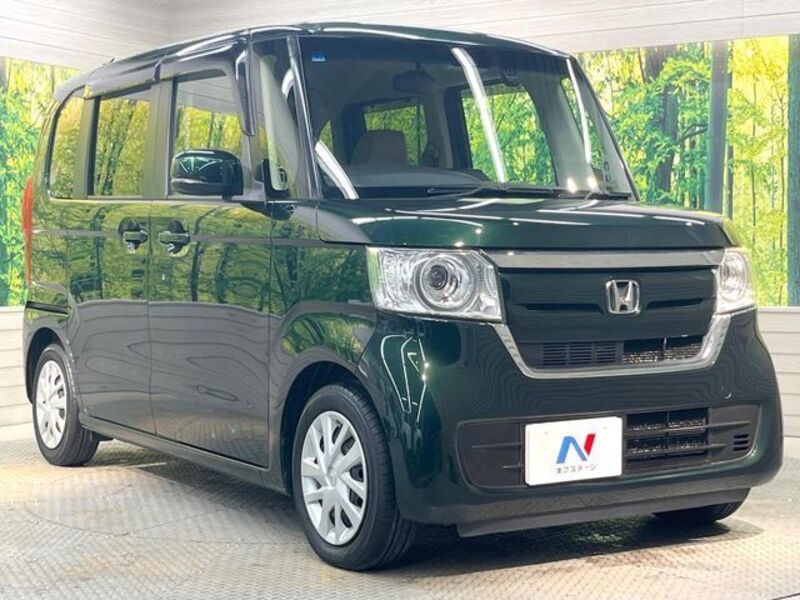 N BOX