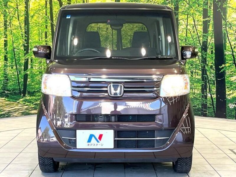 N BOX