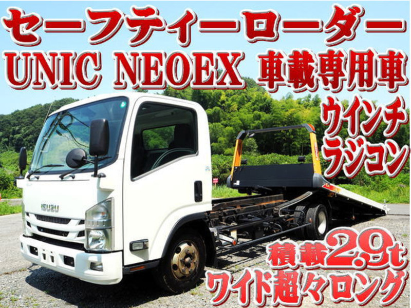 ISUZU ELF