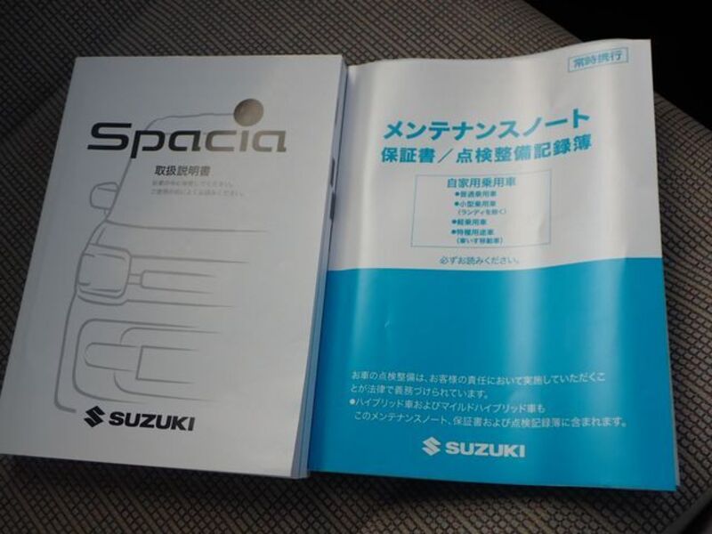 SPACIA