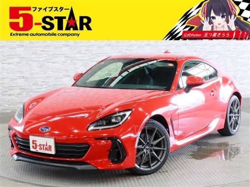 BRZ-0