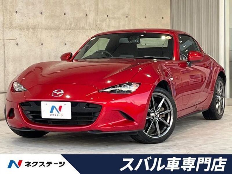 ROADSTER RF-0