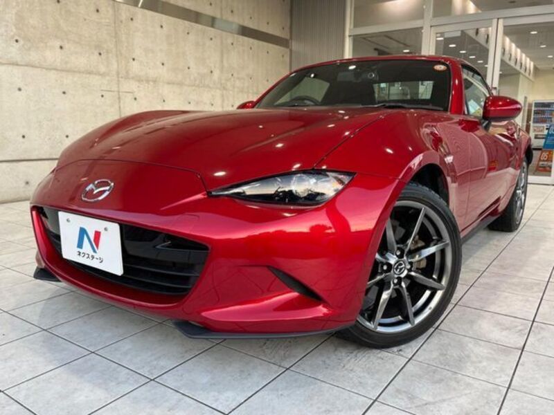 ROADSTER RF