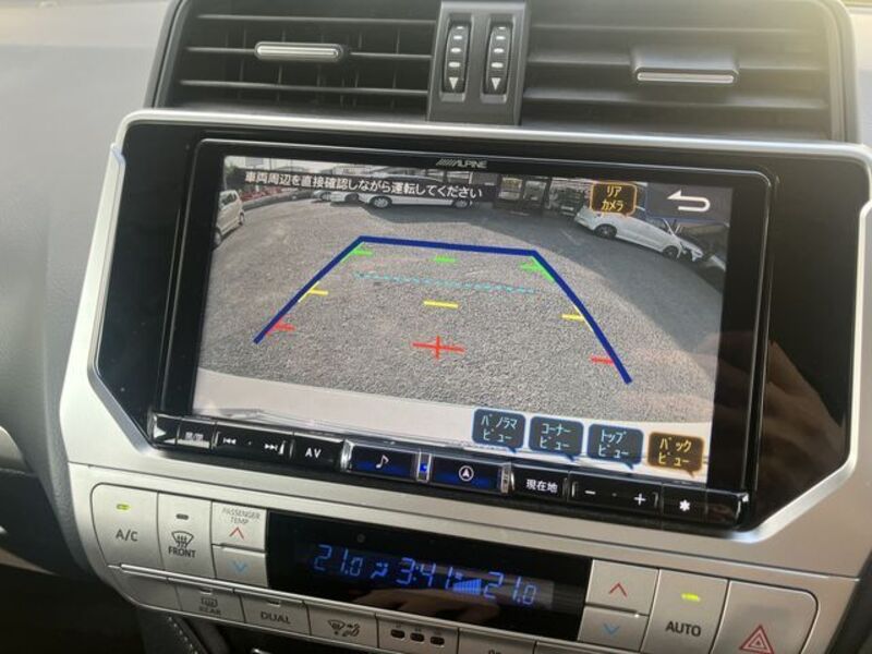 LAND CRUISER PRADO