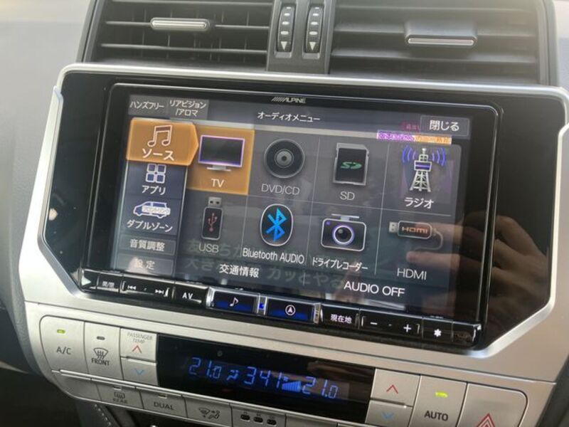 LAND CRUISER PRADO