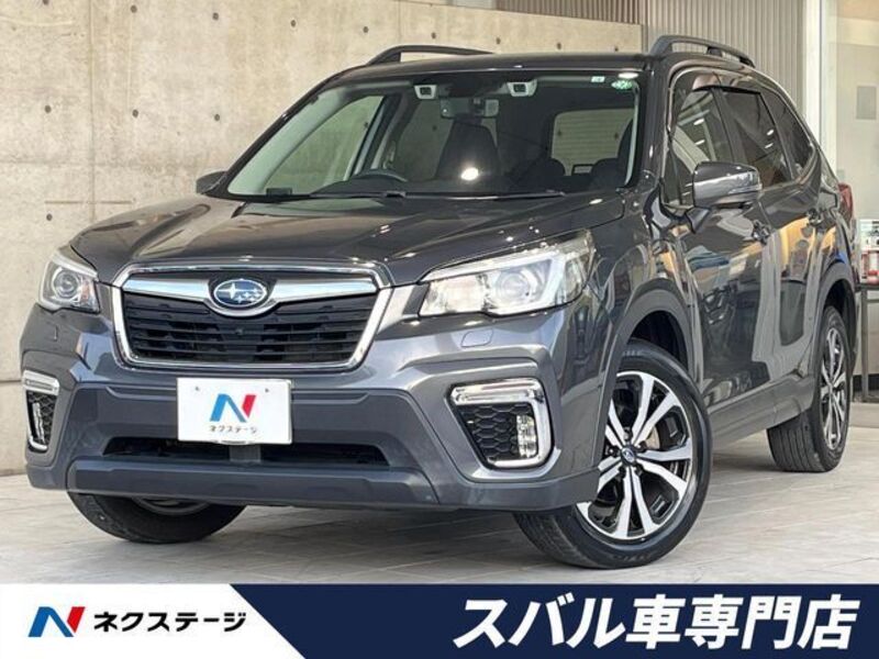 FORESTER-0