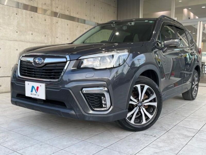 FORESTER