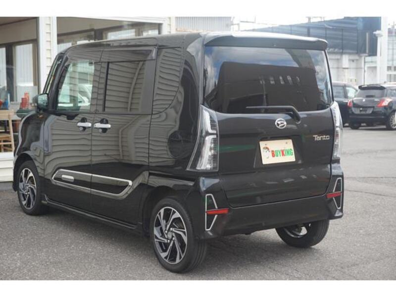 TANTO
