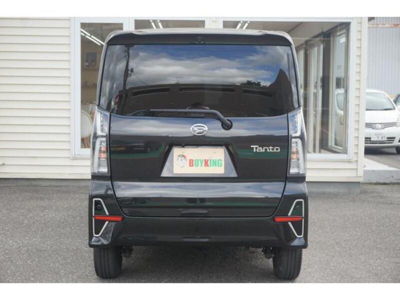 TANTO