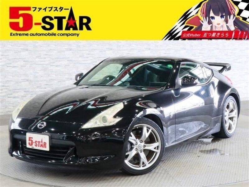 FAIRLADY Z-0
