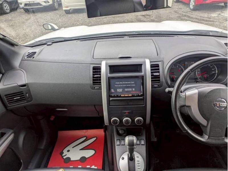 X-TRAIL