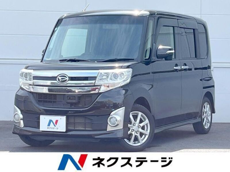 TANTO-0
