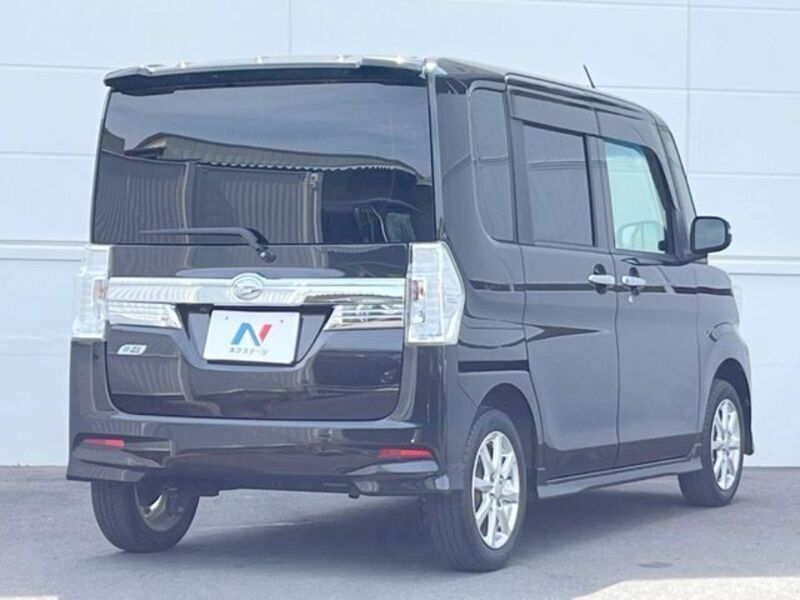 TANTO