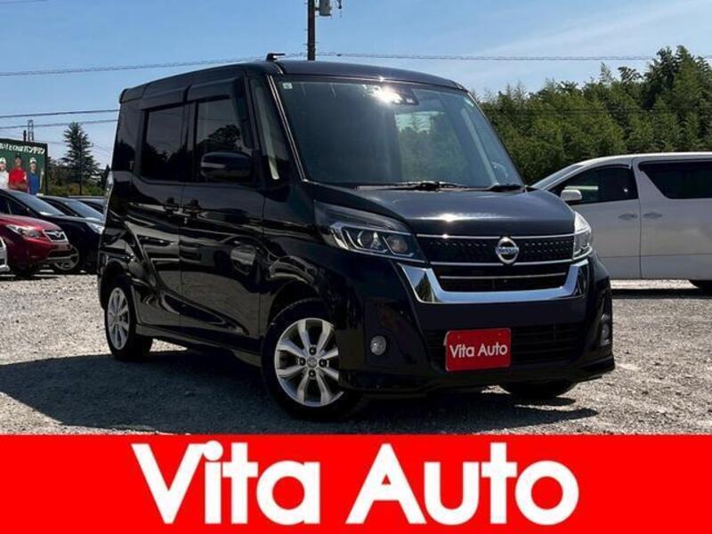 NISSAN DAYZ ROOX