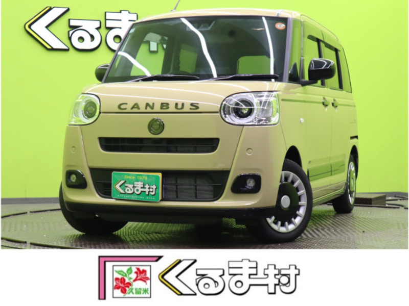 DAIHATSU MOVE CANBUS