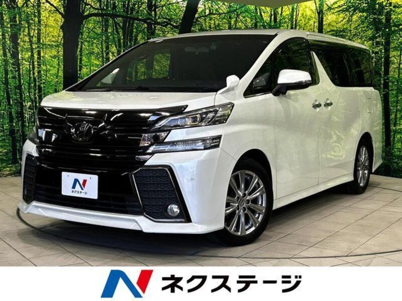 VELLFIRE-0