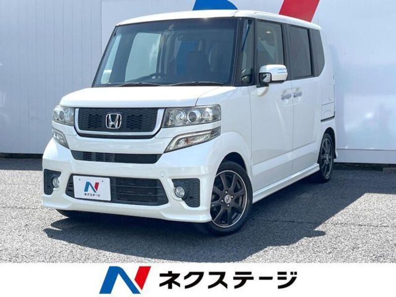 N BOX-0