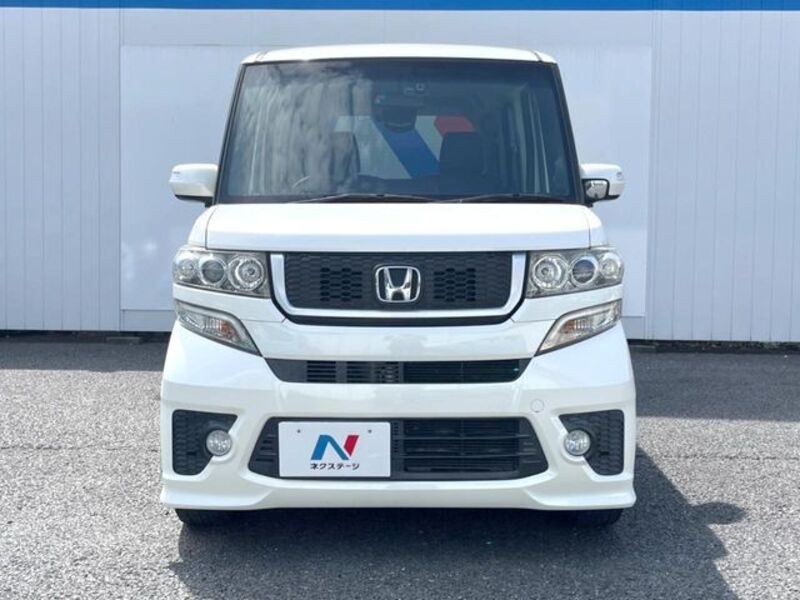 N BOX