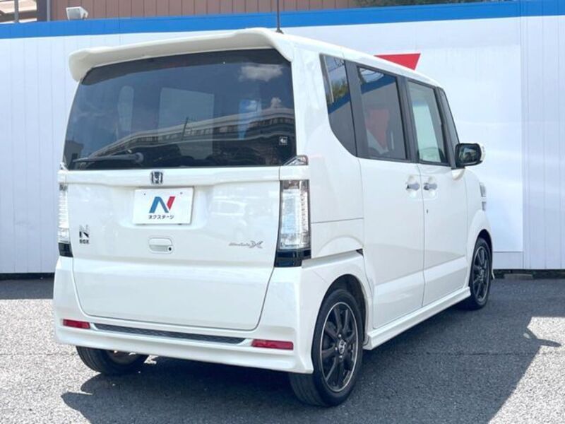 N BOX