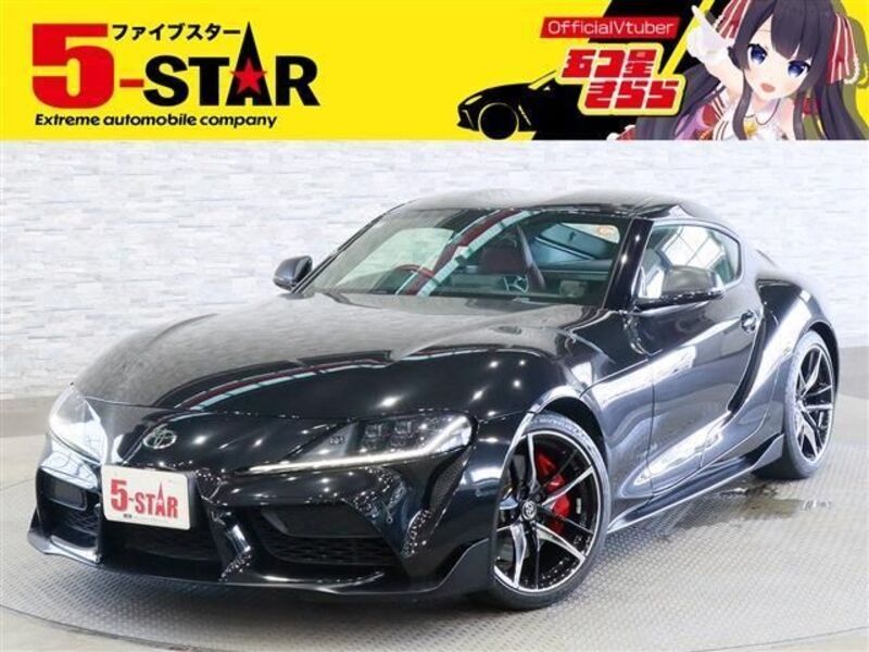 TOYOTA SUPRA