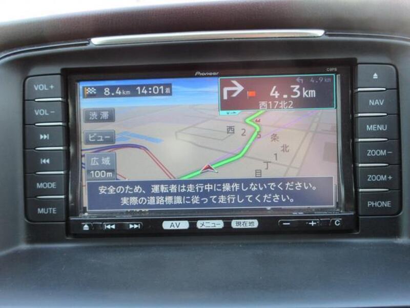 ATENZA WAGON