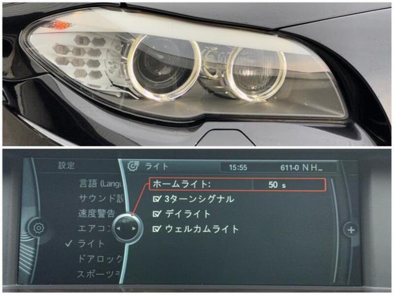 5 SERIES