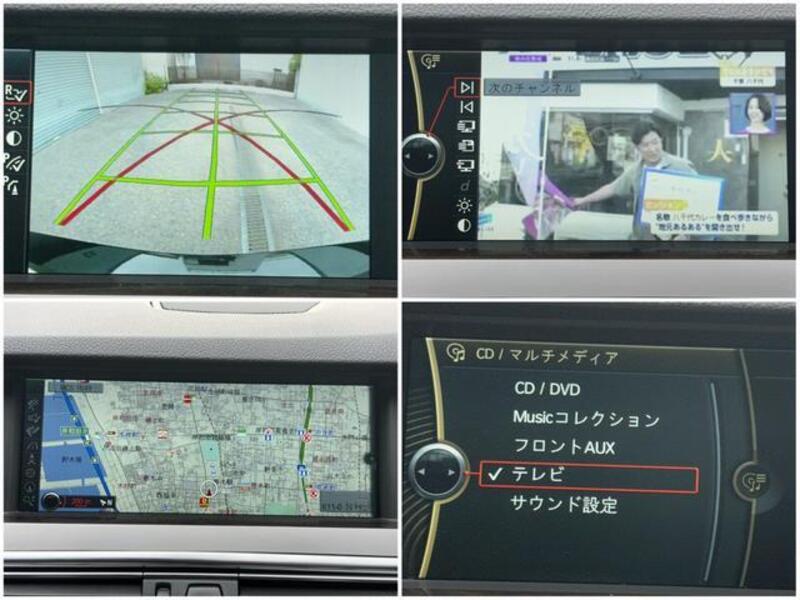 5 SERIES