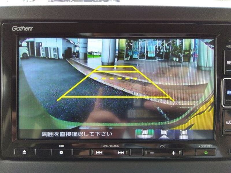 N BOX
