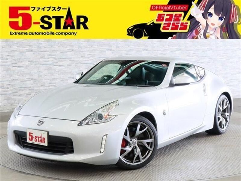 FAIRLADY Z-0