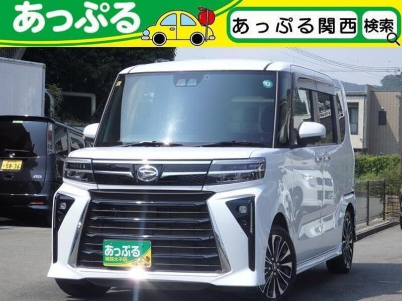 TANTO-0
