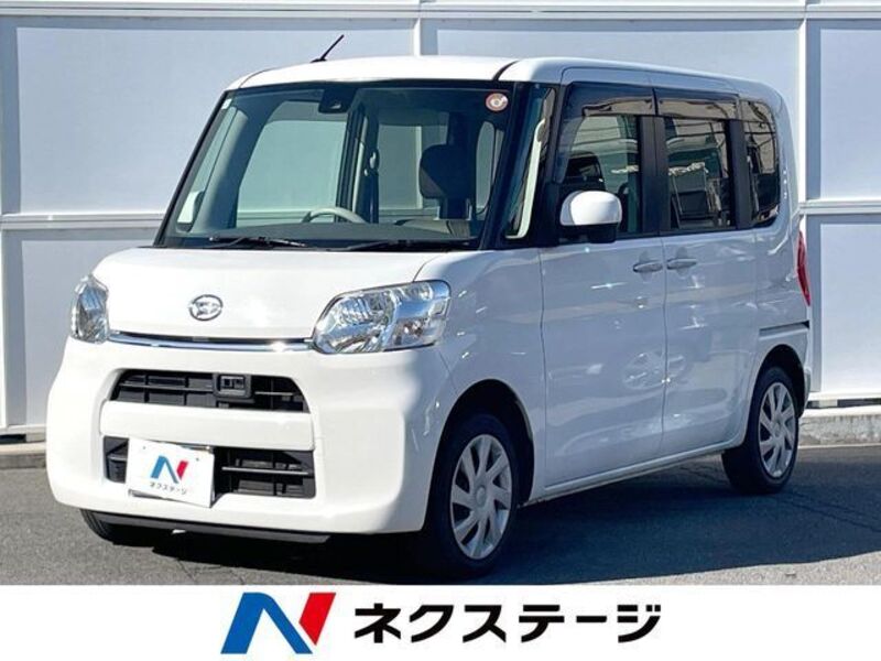 TANTO-0