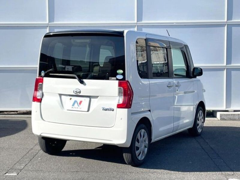 TANTO