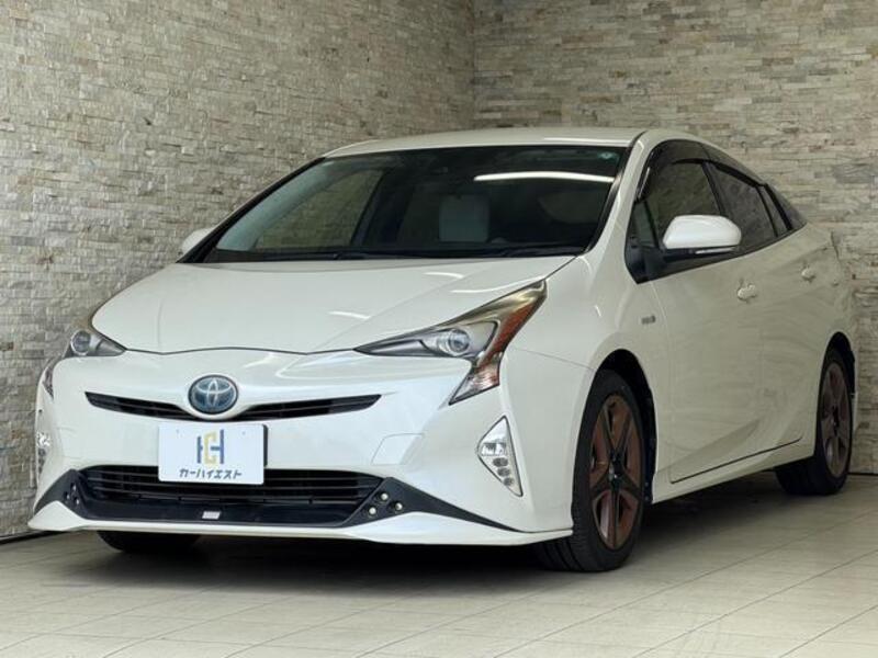PRIUS