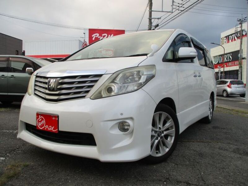 ALPHARD-0