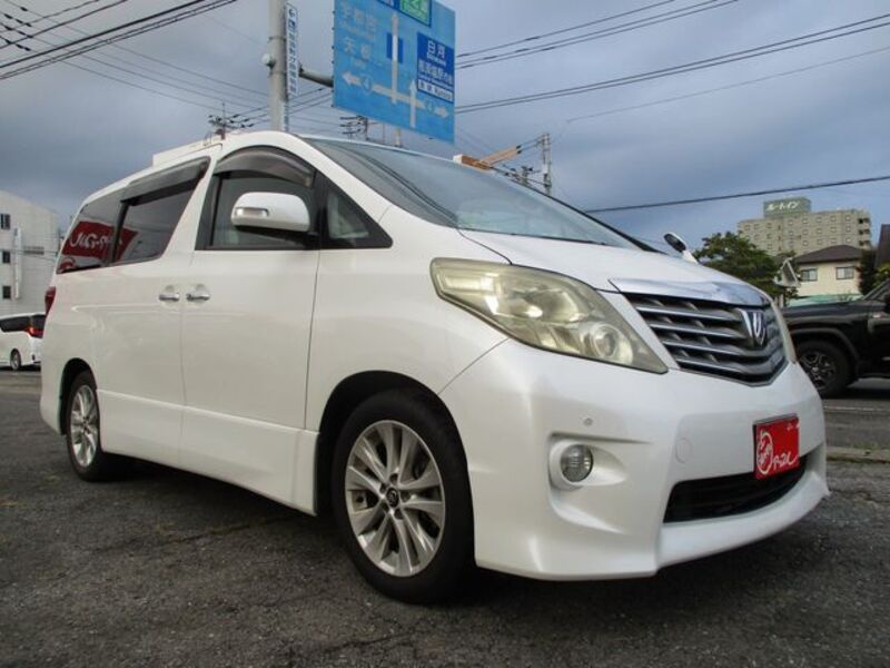 ALPHARD