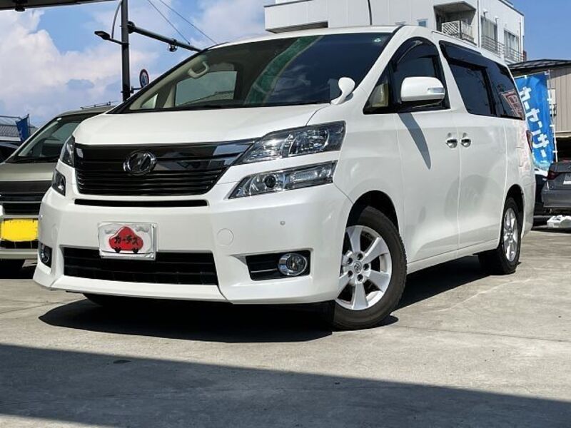 VELLFIRE-0