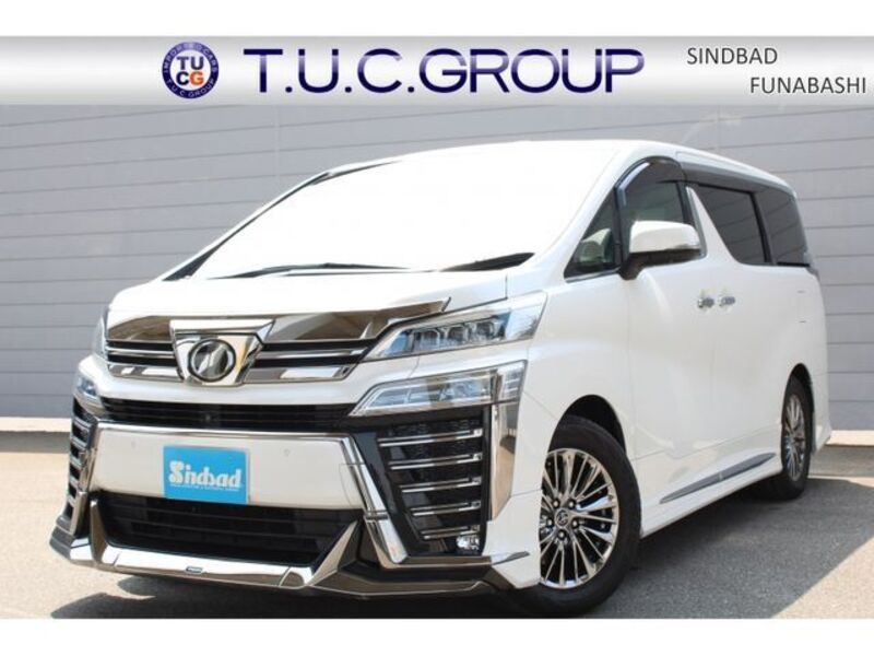 VELLFIRE-0