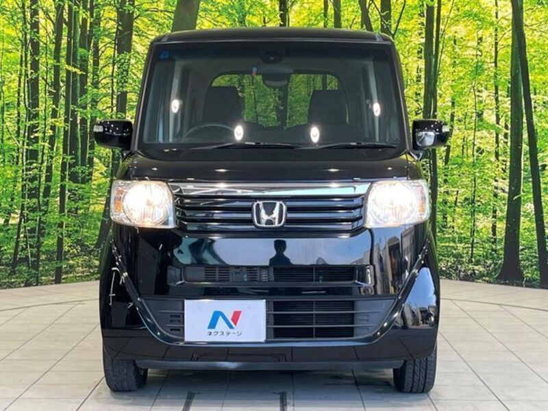 N BOX