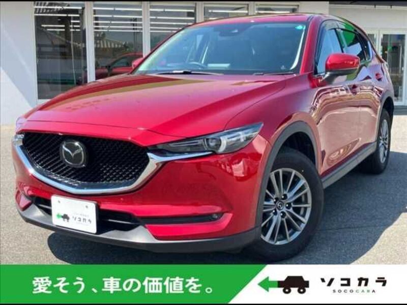 CX-5-0