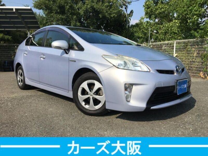 PRIUS