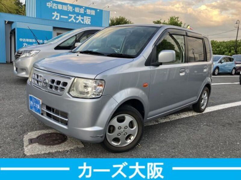 NISSAN OTTI