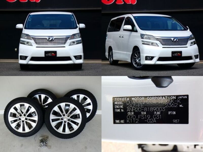 VELLFIRE