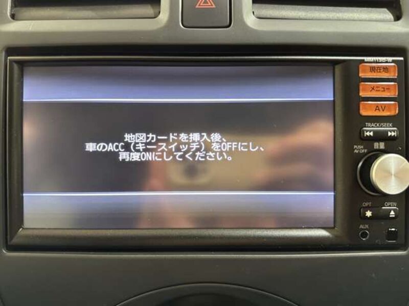 MARCH