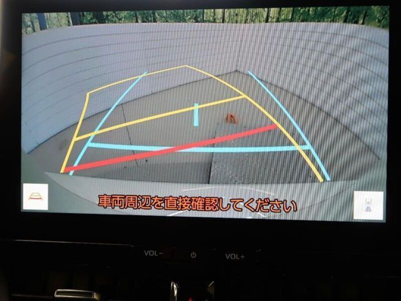 GR COROLLA