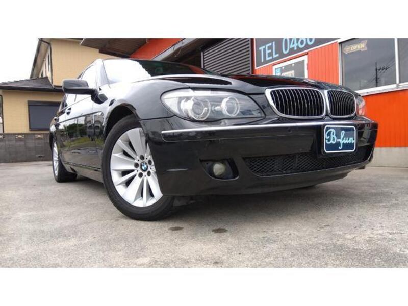 7 SERIES