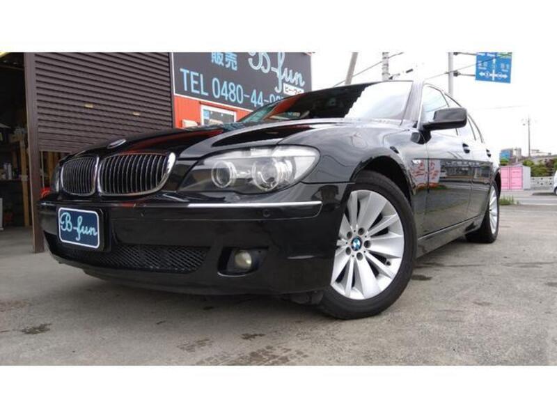 7 SERIES