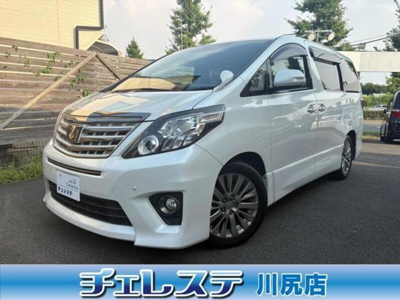 ALPHARD-0