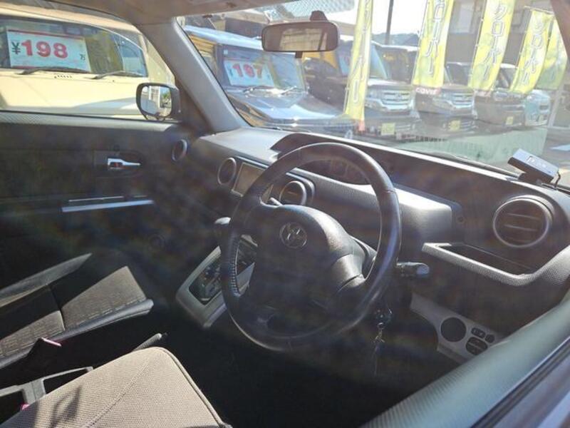 COROLLA RUMION