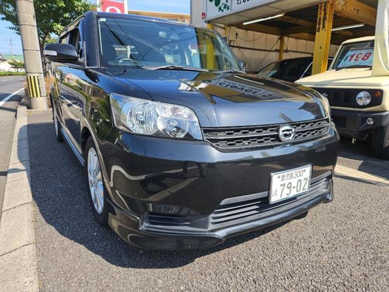 COROLLA RUMION