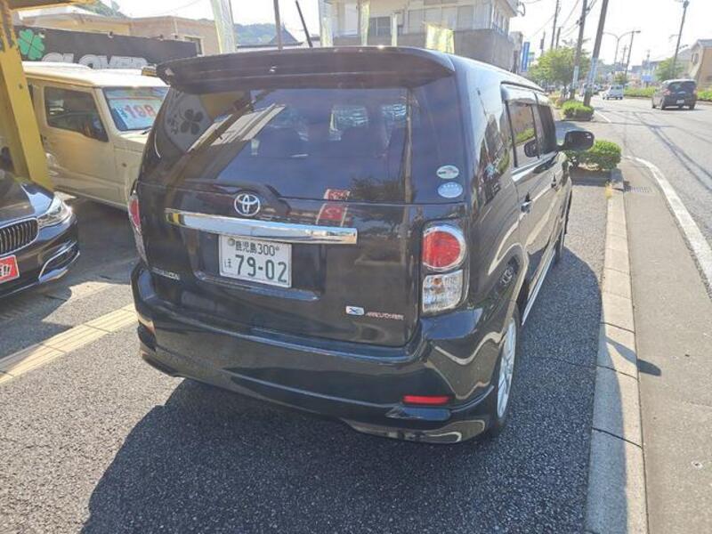 COROLLA RUMION